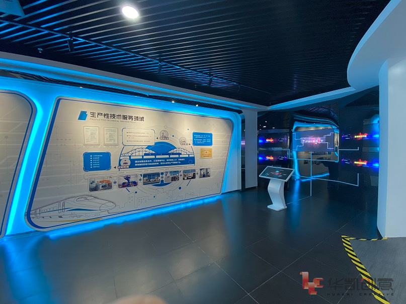 中车（中车戚墅展厅）