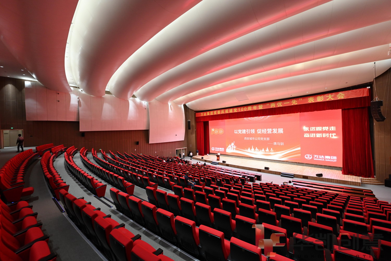 嘉兴市党群服务中心