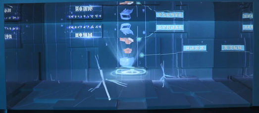 中车戚墅展厅3Dmapping