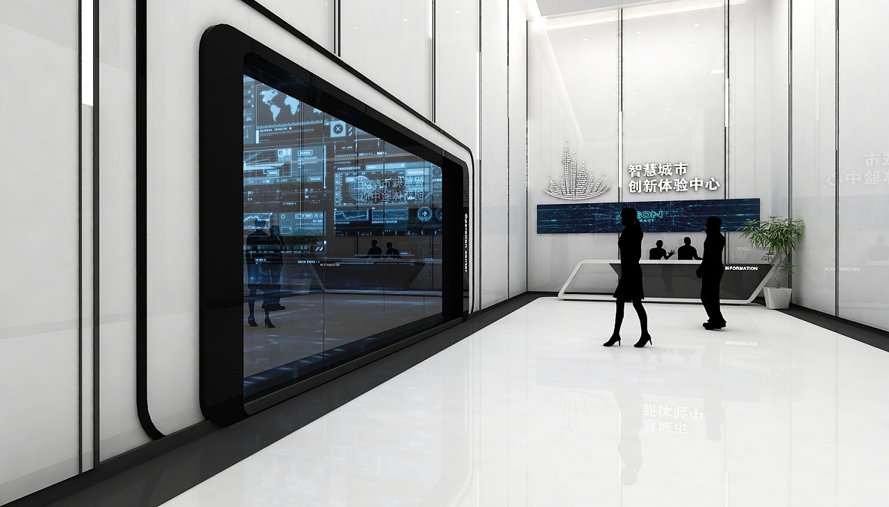 展览展示设计公司党建成果展示厅效果图设计图
