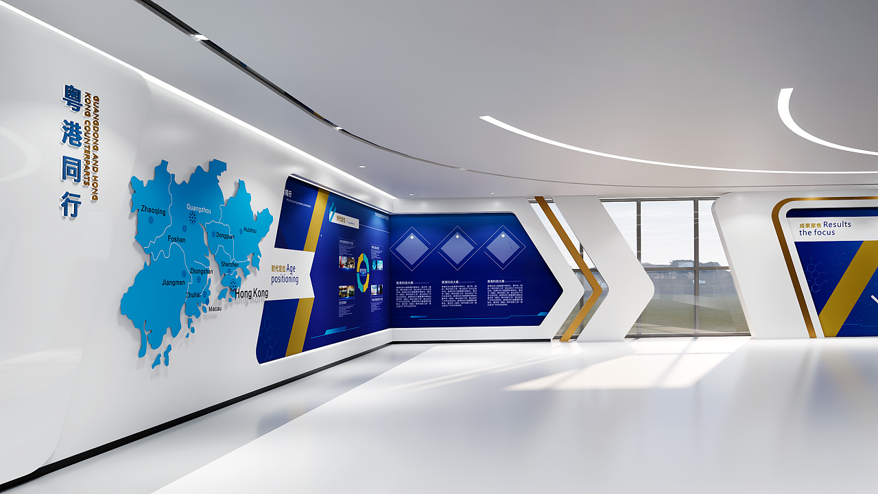 展厅展馆设计公司党建馆效果图设计图
