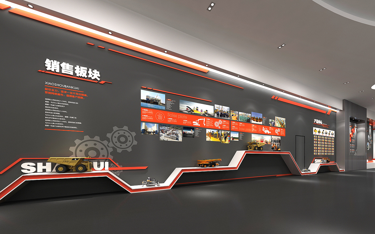 展馆设计施工一体化公司农村党建馆效果图设计图